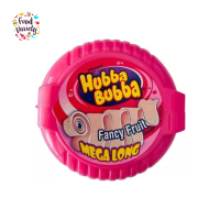 ราคา Hubba Bubba Tape Mega Long Fancy Fruit Chewing Gum 56g ฮับบา บับบา เทปเมก้าลองผลไม้แฟนซีหมากฝรั่ง 56 กรัม (17505836962)