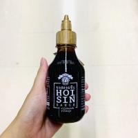 ราคา ซอส ฮอยซิน Hoisin sauce ตรา สุรีย์ Suree ซอสสำหรับทำอาหารเวียดนาม Vietnamese food ขนาด 254g 560g (13163760653)