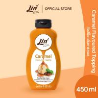 ราคา ลิน ท๊อปปิ้ง Topping Chocolate Caramel (10490298873)