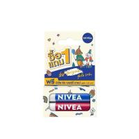 ราคา 1แถม1 Nivea Shine Lip Balm 4 8g 2 นีเวีย ลิปบำรุงริมฝีปาก 4 8กรัม 2 (23831614168)