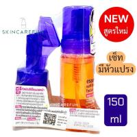 ราคา แท้ พร้อมส่ง สูตรใหม่ Clean Clear Essentials Self Foaming Facial Wash 150ml คลีนแอนด์เคลียร์โฟมล้างหน้า โฟมมิ่งวอช 150มล (24349922892)