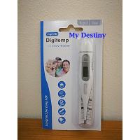 ราคา Longmed Digitemp ปรอทวัดไข้ เด็กผู้ใหญ่ ที่วัดไข้ ปรอท แบบดิจิตอล Clinical Digital Thermometer จำนวน 1 ชิ้น (3397988948)