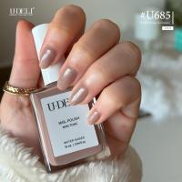 ราคา สีทาเล็บกึ่งเจล U DELI U 685 Earth Tone 16ml Vegan Nail Polish เล็บสีนู้ด ไม่อบ ทาแล้วมือผ่องสวย สีผิวไหนก็รอด (16629314139)