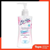 ราคา บีไนซ์สบู่เหลวทำความสะอาดเฉพาะที่สีชมพู 150มล Benice Feminine Wash Pink150ml (22733677314)