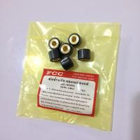 ราคา เม็ดตุ้มน้ำหนัก ทองเหลืองแท้ YAMAHA MIO FINO NOUVO TTX 7 15 กรัม ชุด 6 เม็ด ตุ้มถ่วงน้ำหนัก เม็ดตุ้ม (23721566257)