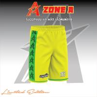 ราคา กางเกงพิมพ์ลาย Zone A รุ่น กางเกงหมูเขี้ยวตัน ผ้าเนื่อดี (24271670259)