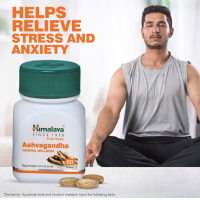 ราคา Himalaya Ashvagandha 60 เม็ด (19447821173)