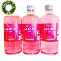 ราคา 3ขวด แอลกอฮอล์ แอลซอฟฟ์ ALCOHOL ALSOFF 70 450 ml แอลซอฟฟ์ พิ้ง กลิ่นซากุระ ALSOFF PINK 70 450 ml สีชมพู ตราเสือดาว (20134003178)