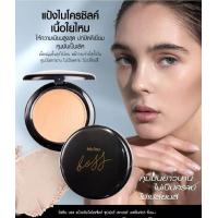ราคา แป้งมิสทีน วีนัส ฟอร์เอฟเวอร์ เพอร์เฟคท์ ซุปเปอร์ พาวเดอร์ Mistine Venus Forever Perfect Super Powder SPF 25 PA เบอร์ 3 s 4 (24342517137)