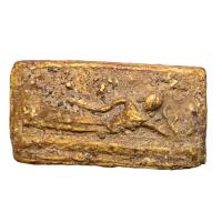 ราคา สมเด็จบางขุนพรหม พิมพ์พระนอน สมเด็จโต พระเครื่อง (24496881176)