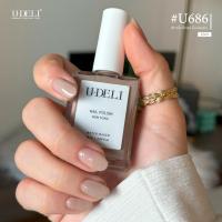 ราคา สีทาเล็บกึ่งเจล ยาทาเล็บ ไม่อบ U DELI สีทาเล็บ สีทาเล็บสีนู้ด Earth Tone Vegan nailpolish 16ml สีโทนสุขภาพ เม็ดสีชัด สวย ไร้กลิ่นฉุน สีนู้ด สีสุขภาพ เฉดนู้ด สีเล็บสีน้ำตาลอ่อน (12294135850)