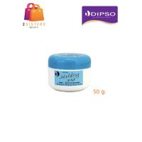 ราคา ถูก แท้ Dipso Molding Wax ดิ๊พโซ่ แว็กซ์ใยแมงมุม 50กรัม (9122394037)