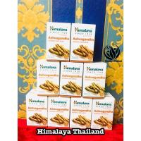 ราคา Himalaya Ashvagandha60เม็ดโสมอินเดีย ลดความเครียด (17701660847)