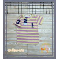 ราคา เสื้อเด็กโต เด็กอ้วน เสื้อยืดโปโลลายริ้วปักม้าเสื้อคอกลม (22060787928)