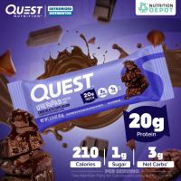 ราคา โปรตีนบาร์ Quest Protein Bar Overload 1 Bars (24591994920)
