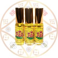 ราคา น้ำมันไพลสกัด 9 ดอกบัวว 9gดอก น้ำมันสีเหลือง ขนาด5ccและ24ซีซี แบบ3ขวด และ6ขวด ของแท้ (23036212041)