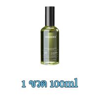 ราคา 1 วินาทีเพื่อผมเรียบ เซรั่มบำรุงผม บำรุงผม 100ml ทรีทเม้นท์ผม เซรั่มบำรุงผม น้ำมันใส่ผม ออยใส่ผม เซรั่มผม ช่วยฟื้นบำรุงผมแห้งเสีย บำรุงผม hair serum เซรั่มใส่ผม (20166859060)