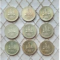 ราคา เหรียญที่ระลึก ชุด 9 เหรียญ ฉลองสิริราชสมบัติ 5 รอบ 50 กาญจนาภิเษก 2539 (24409486489)