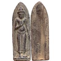 ราคา พระร่วง เนื้อตะกั่วสนิมแดง พระเครื่องเก่า สุ่ม3องค์ (21821846412)