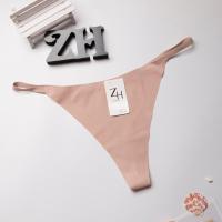 ราคา zh forever d019 กางเกงชั้นใน G string (23862418774)