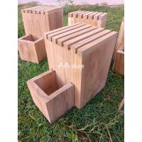 ราคา ที่เสียบมีด ที่เสียบมีดไม้สัก กล่องเสียบมีดไม้สัก (23685379388)