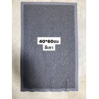 ราคา พรมเช็ดเท้า welcome ขนาด40x60cm และ50x70cm พรมดักฝุ่น กันลื่น ปูในรถยนต์ พรมห้องน้ำพรมห้องครัว หนา วัตถุดิบคุณภาพ แผ่นยางรองด้านล่าง backing พร้อมส่ง (24371846870)