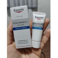 ราคา Eucerin HYALURON 3X FILLER NIGHT CREAM (24547660959)