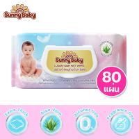 ราคา Sunny Baby Freely Day Night Luxury Baby Wet Wipes ห่อเดี่ยว 25แผ่น 80แผ่น Pure Water ทิชชู่ เปียก ไม่ระคายเคือง (19548423752)