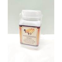 ราคา สมุนไพรรากปลาไหลเผือก บรรจุ 65 แคปซูล กระปุก (20070357698)