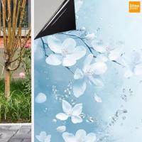 ราคา ฟิล์มติดกระจกสุญญากาศ ฟิล์มฝ้า ยาว1เมตร ติดสำนักงาน ตกแต่งบ้านฟิล์มฝ้าติดกระจกกันแอบมอง สุญญากาศติดกระจก Window film (24344903053)