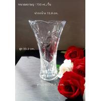 ราคา แจกันแก้วใสทรงสูง แจกันดอกไม้ ขนาด 750 ml รุ่น 4085 (23374530980)