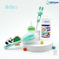 ราคา Attoon แปรงล้างขวดนม ขนแปรงไนล่อน หัวโต ทรงพลัง มี แปรงล้างจุกนม ในด้ามจับ ล้างได้ทั้ง ขวดนม คอแคบ คอกว้าง ใช้งานง่าย พกพาสะดวก YYYTU Baby Shop (24460290276)
