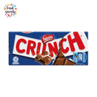 ราคา Nestle Crunch Chocolate Bar 100g เนสท์เล่ ครั้นช์ช็อกโกแลตบาร์ 100g (10751578738)