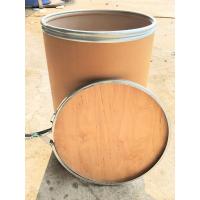 ราคา ราคาพิเศษ ถังกระดาษใหญ่อัดสำหรับนั่งหรือใส่ของจิปาถะ (24118631754)