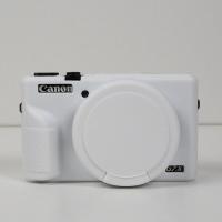 ราคา G7X3 G7Xiii Canon G7X Mark Iii เคสยางซิลิโคนนิ่มสำหรับ Canon G7X3 G7Xiii G7X Mark Iii (21473013279)