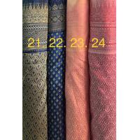 ราคา 119บาท เมตร ผ้าลายไทย ไหมเทียมทอลายไทย ผ้าทอลายไทย (21761166357)