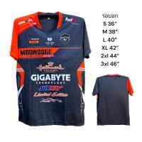 ราคา HOT เสื้อกีฬา เสื้อทีม เสื้่อวิ่ง ผ้าไมโครนุ่มใส่สบาย ไม่ร้อน ชาย หญิงใส่ได้ (21734673369)