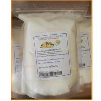 ราคา กรดมะนาว ซิตริก แอซิด โมโนไฮเดรต Citric Acid Monohydrate ขนาด 1 kg (3751506957)