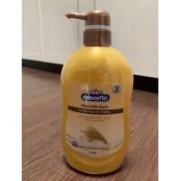ราคา ครีมอาบน้ำKodomo rice milk bath750ml ครีมอาบน้ำKirei500ml (24595830563)