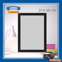 ราคา กรอบรูป กรอบรูป อิเกีย รุ่น FISKBO ฟิสค์บู IKEA (19805857509)
