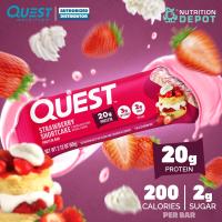 ราคา โปรตีนบาร์ Quest Protein Bar 1 Bars (24589260299)