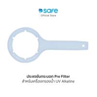 ราคา อะไหล่เครื่องกรองน้ำ ประแจขันกระบอก Pre filter เครื่องกรอง UV Alkaline 54100056 (23711160730)
