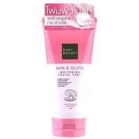 ราคา เบบี้ไบร์ท โฟมล้างหน้า 3 สูตร Baby Bright Clear Treat Acne gluta whitening L2 Watermelon Hya ขนาด 120160g (24197060759)