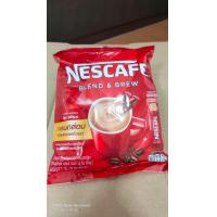 ราคา เนสกาแฟ3in1 แพ็ค20ซอง Nescafe Rich Aroma (24299072484)