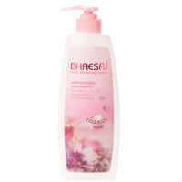 ราคา เภสัช โลชั่นเภสัชบอดี้ไวท์เทนนิ่ง สูตรคอลลาเจน Bhaesaj Body whitening lotion COLLAGEN (23652110496)