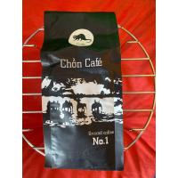 ราคา กาแฟเวียดนามคั่วบด ขี้ชะมด เข้มข้นห่อดำ (23176813600)