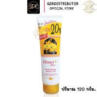 ราคา BSC honei v facial foam บีเอสซี ฮันนี่วี เฟเชียล โฟม โฟมล้างหน้า (15945558672)