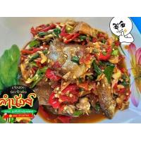 ราคา อีสานคำนัวย์แจ่วปลากะดี่พริกสดกลิ่นแมงดา ความอร่อยที่ลงตัวพร้อมเสิร์ฟถึงบ้านท่านให้ได้ลิ้มลองแล้วเจ้าคะขนาด300กรัมราคา119บาทสายแซ (10597264571)