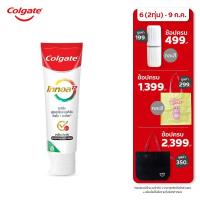 ราคา Clearance มี 3 สูตรให้เลือก คอลเกต ยาสีฟัน โททอล 150 กรัม 3 variants Colgate Total 150g (24448665328)