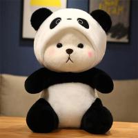 ราคา WEIHUIMEI ซม ตุ๊กตาหมี ตุ๊กตาหมีใส่หมวก แต่งตัวน่ารัก สติทช์ แปลงร่างเป็นหมี หูใหญ่สีฟ้า วันครบรอบ แฟน (24470971639)